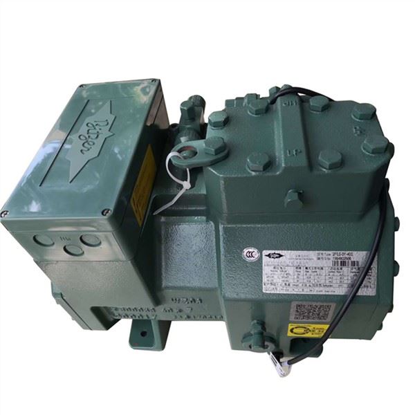 Високоефективний герметичний компресор Bitzer Seimi R404A 3HP